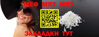 твердый Бугуруслан