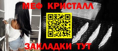 твердый Бугуруслан