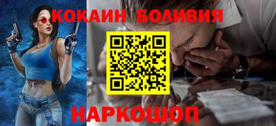 твердый Бугуруслан