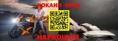 твердый Бугуруслан