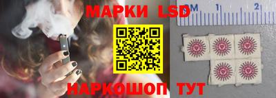 ALPHA PVP Будённовск