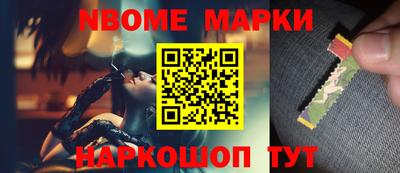 ALPHA PVP Будённовск