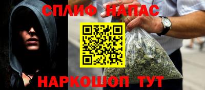 МДМА Бузулук