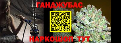 ALPHA PVP Будённовск