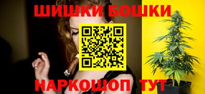 ALPHA PVP Будённовск