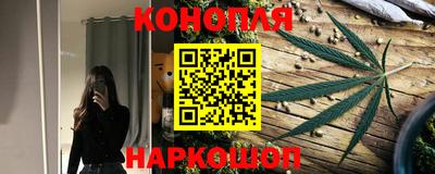 ALPHA PVP Будённовск