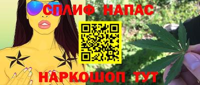 твердый Бугуруслан
