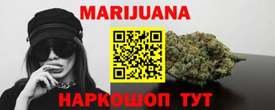 МДМА Бузулук