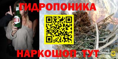 ALPHA PVP Будённовск