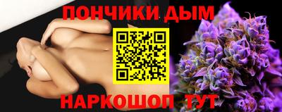 МДМА Бузулук