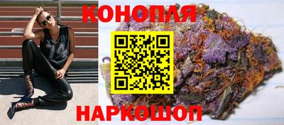 ALPHA PVP Будённовск