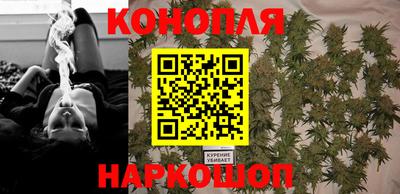 твердый Бугуруслан