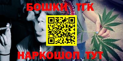 меф VHQ Волжский