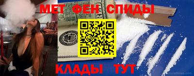 МДМА Бузулук