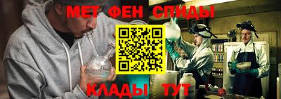 МДМА Бузулук