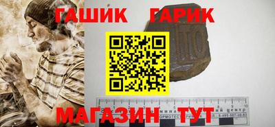 твердый Бугуруслан