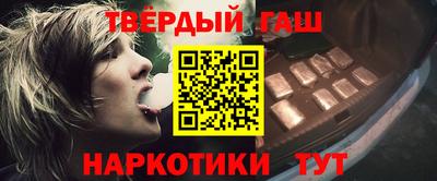 ALPHA PVP Будённовск