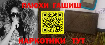 твердый Бугуруслан