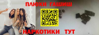 твердый Бугуруслан