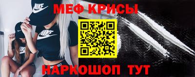 MDMA Волжск
