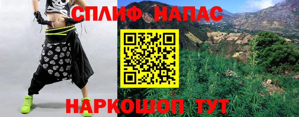 Бошки марихуана OG Kush  Вход с VPN  Канабис Ganja  Истра  МАРИХУАНА OG Kush 